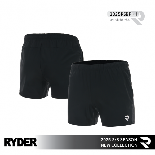 ̴  3 ݹ  2025RSBP-1