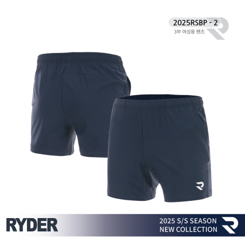 ̴  3 ݹ ̺ 2025RSBP-2